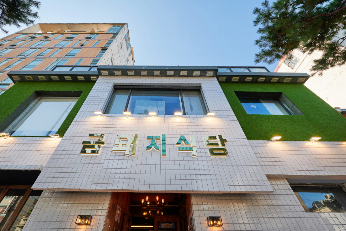 You are currently viewing Hallyu Stars’ Favorite Dining Spots in Seoul