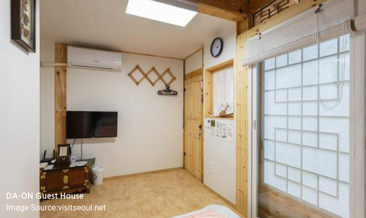 Read more about the article “Best places to visit in Seoul: Experience Traditional Korean Charm at DA-ON Guest House”