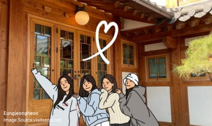 Read more about the article “Seoul Attractions: Discover the Charm of Eungjeongheon in Eunpyeong Hanok Village”