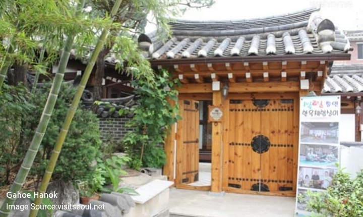 Read more about the article Seoul Tourism: Discover Gahoe Hanok’s Charm