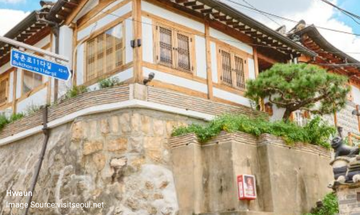 Read more about the article Seoul Travel Guide: Discover Hwaun, a Charming Hanok in Bukchon