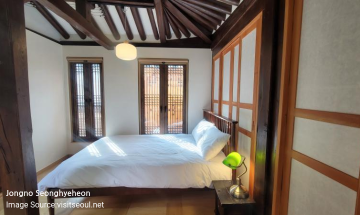 Read more about the article Seoul Travel: Jongno Seonghyeheon’s Enchanting Hanok Haven