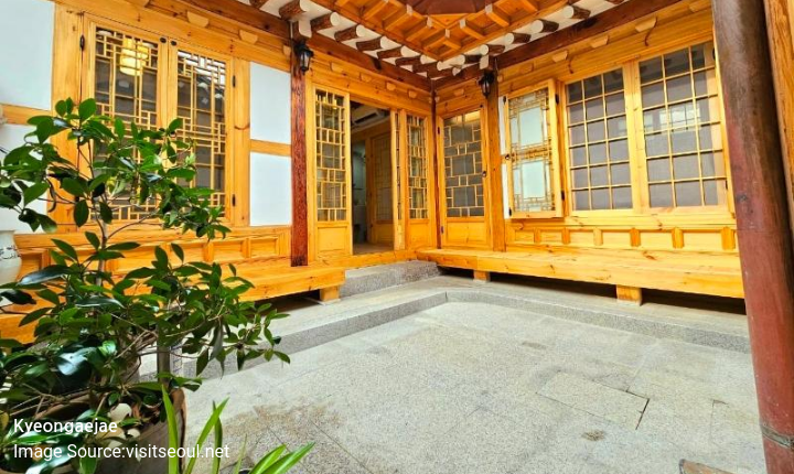 Read more about the article “Seoul Travel: Explore the Charm of Kyeongaejae Hanok”