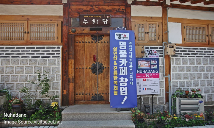 Read more about the article Best Places to Visit in Seoul: Discover Nuhadang’s Charm