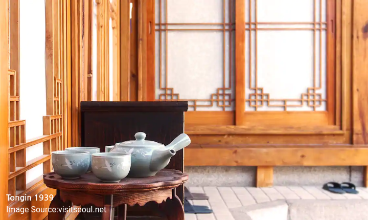 You are currently viewing “Seoul Travel: Discover Tongin 1939 – A Peaceful Hanok Oasis”