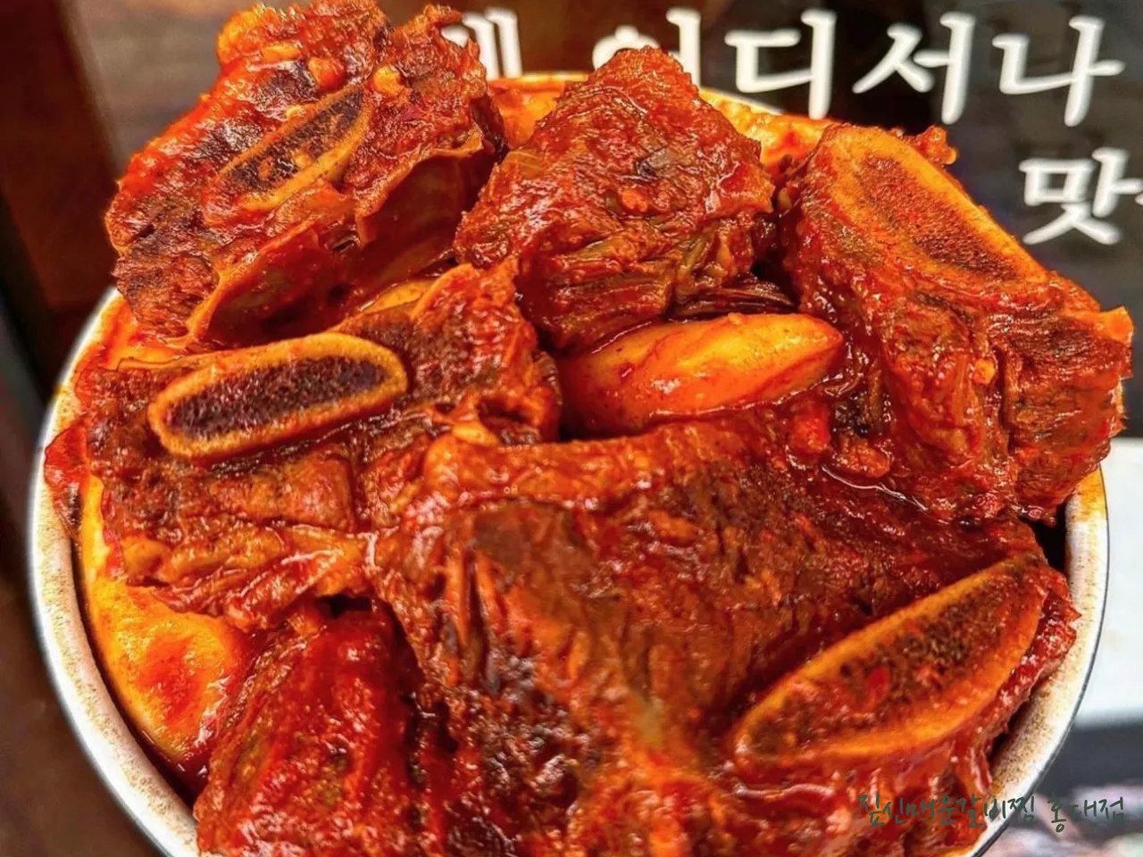 Read more about the article Ultimate Korean Buchimgae Restaurant Guide in Changcheon-dong, Seodaemun-gu: 3 Picks