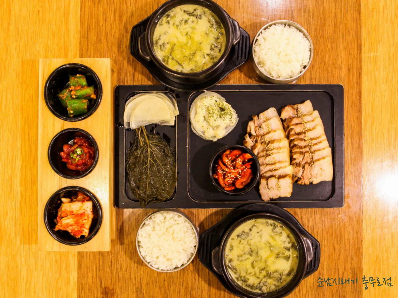 You are currently viewing Local Favorites: Euljiro-dong, Jung-gu’s Top 3 Korean Tteokgalbi Restaurants