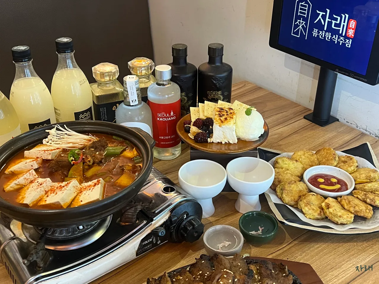 Read more about the article Dapsimni-dong, Dongdaemun-gu Korean Steak Map: 3 Top Restaurant Destinations