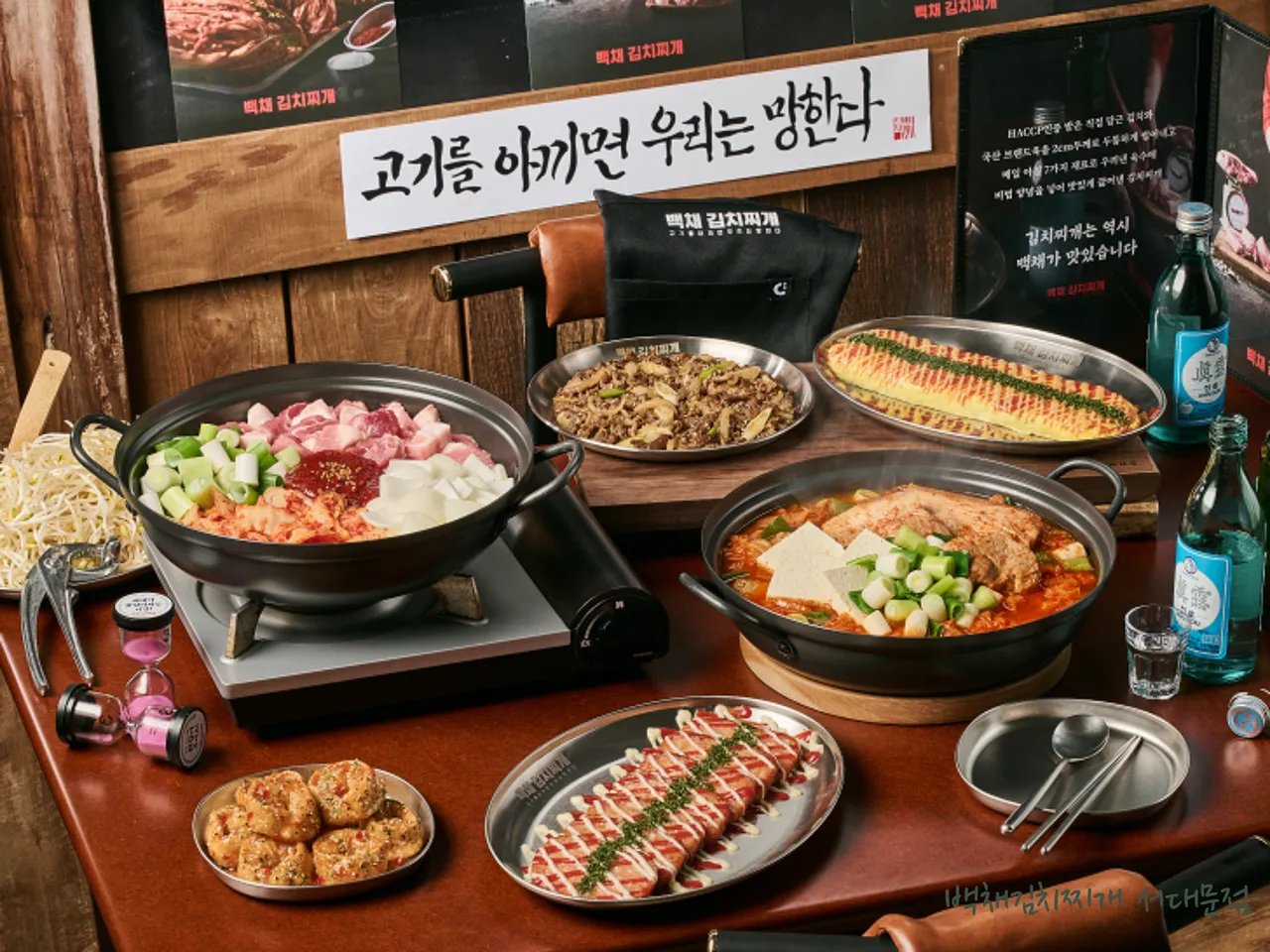 Gyobuk-dong, Jongno-gu Korean Rolled Egg Guide: 1 Restaurants for a Gourmet Experience