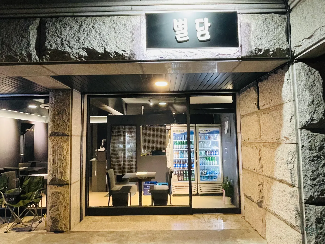 Read more about the article Insider’s Guide to Korean Cream Pasta in Changsin-dong, Jongno-gu: 3 Must-Try Spots