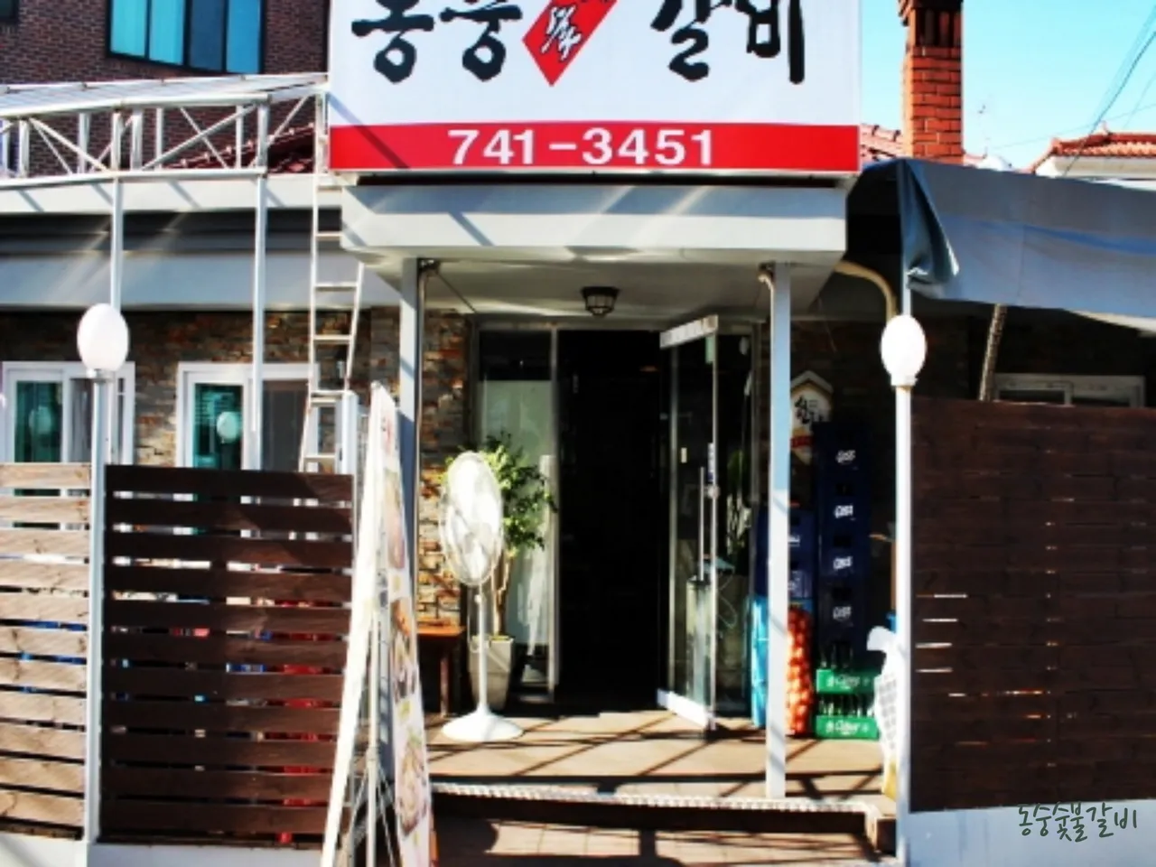 Read more about the article Essential Korean Seolleongtang Stops in Hyehwa-dong, Jongno-gu: 3 Must-Visit Eateries