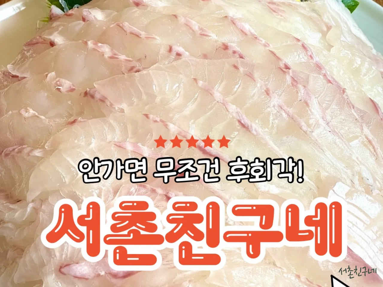 Cheongun-dong, Jongno-gu Eats: 1 Top Korean Steamed Clams Spots You Need to Try