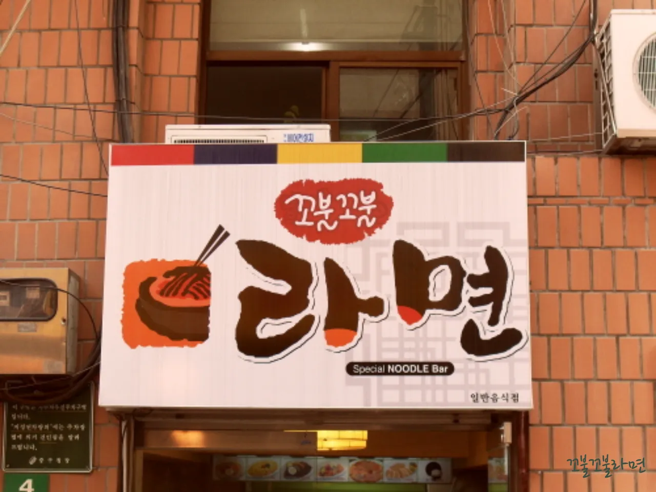 Gwanghui-dong, Jung-gu Eats: 3 Top Korean Tiramisu Spots You Need to Try