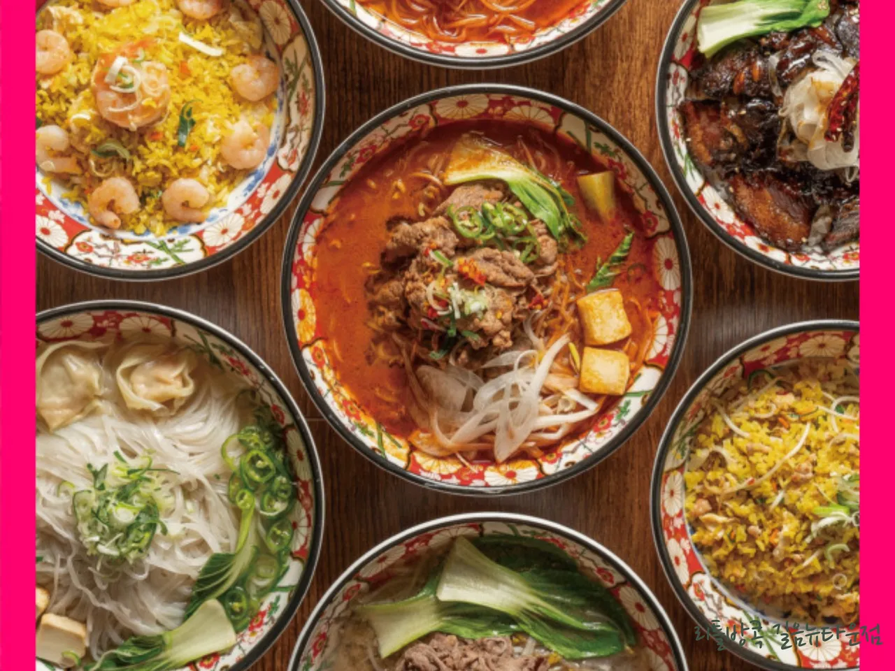 Read more about the article Hidden Gems: Discover 3 Best Korean Rice Noodle Soup Restaurants in Gireum-dong, Seongbuk-gu