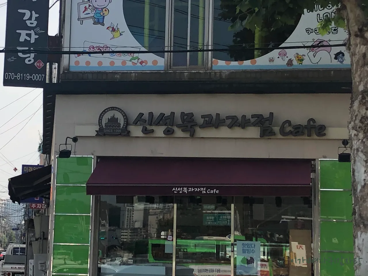 Read more about the article Discover the Best 3 Korean Jjukkumi Restaurants in Hwigyeong-dong, Dongdaemun-gu