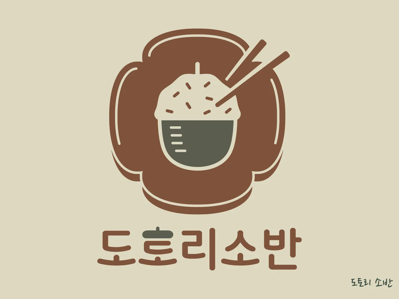 Read more about the article Top 3 Korean Jeongol Restaurants in Dongsomun-dong, Seongbuk-gu for Food Lovers