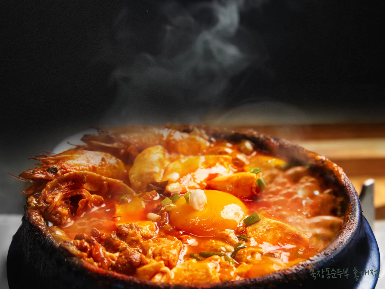 You are currently viewing Your Ultimate Guide to 3 Korean Sundubu Jjigae Restaurants in Yeonhui-dong, Seodaemun-gu