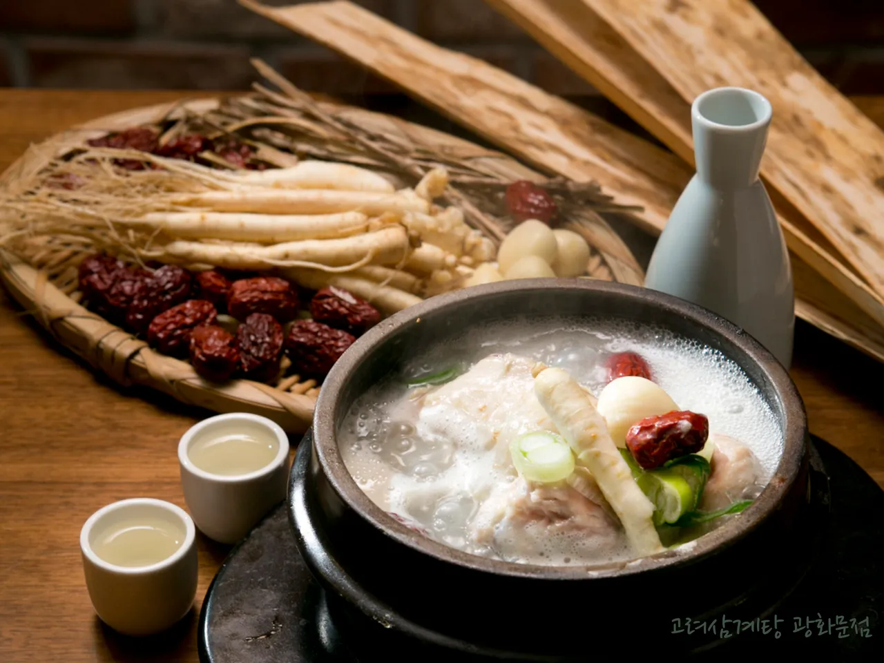 Read more about the article Discover the Best 3 Korean Jokbal Restaurants in Sajik-dong, Jongno-gu