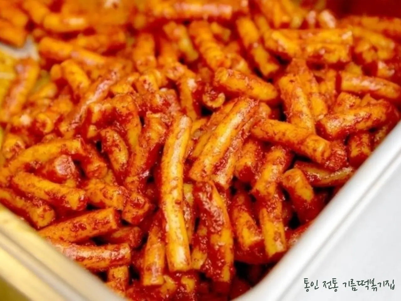 You are currently viewing Gyobuk-dong, Jongno-gu Korean Tteokbokki Guide: 3 Restaurants for a Gourmet Experience