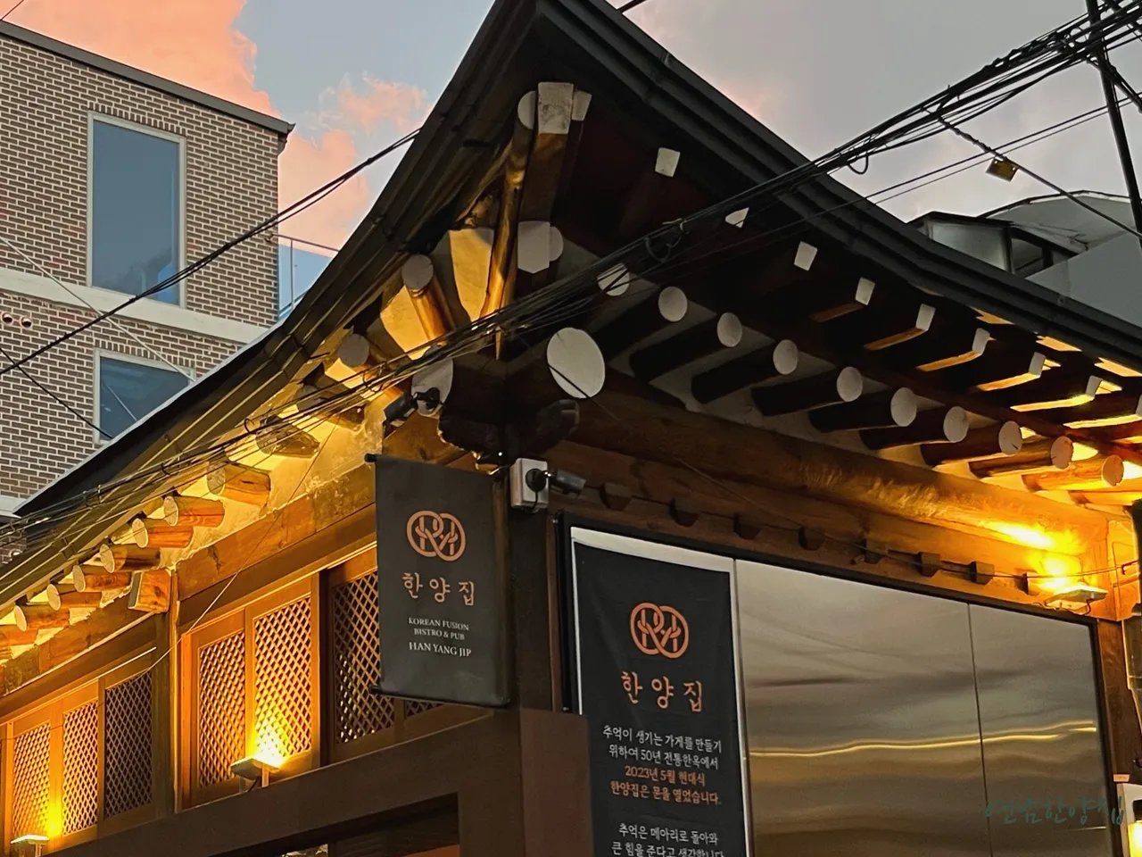 Read more about the article Namgajwa-dong, Seodaemun-gu Rabokki Restaurant Guide: 3 Spots to Savor in Korea