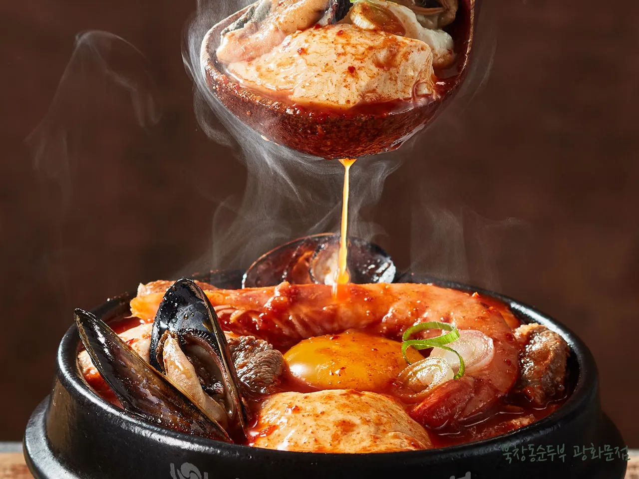 You are currently viewing Your Ultimate Guide to 1 Korean Gochujang Bulgogi Restaurants in Nusang-dong, Jongno-gu