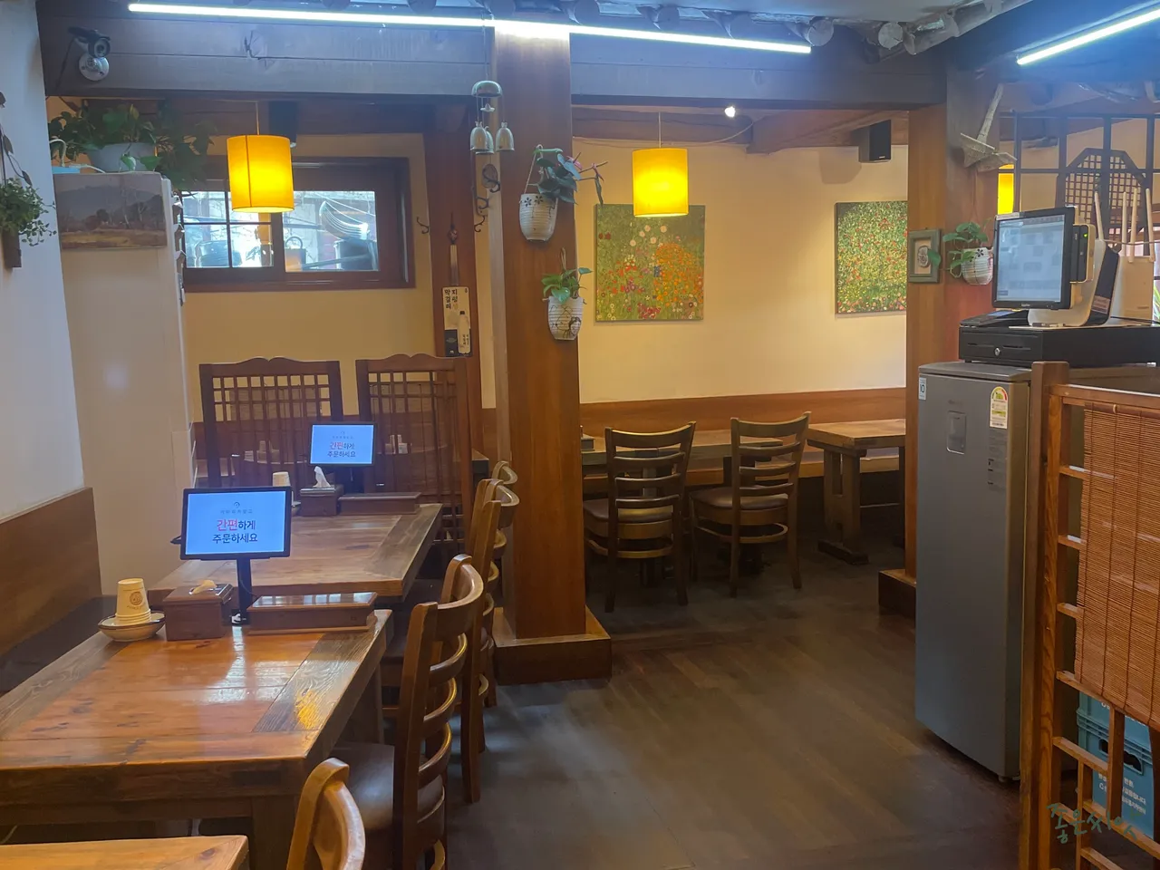 Cheongun-dong, Jongno-gu Dining: 3 Unforgettable Korean Hongeo Samhap Restaurants