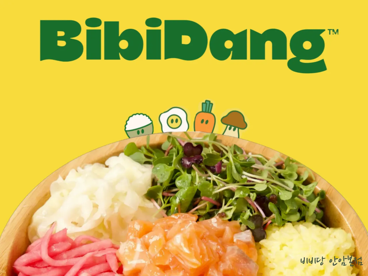 You are currently viewing Conquer Yongdu-dong, Dongdaemun-gu’s Korean Bibimbap Scene: 3 Essential Restaurants