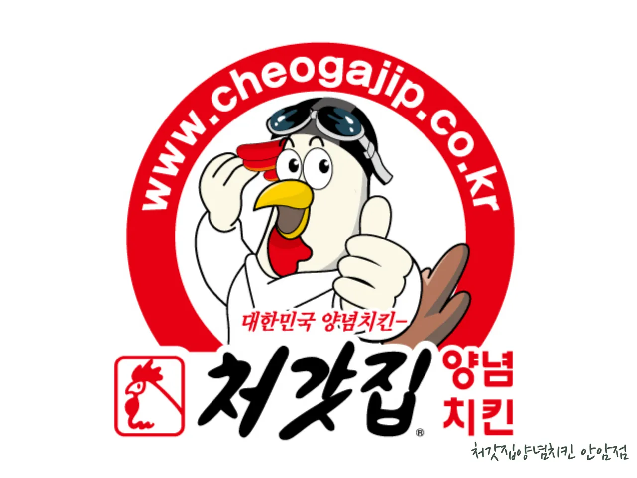 Read more about the article Your Ultimate Guide to 3 Korean Boneless Chicken Restaurants in Jegi-dong, Dongdaemun-gu