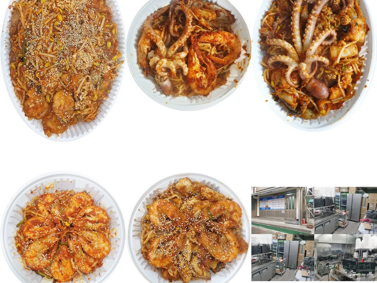 Read more about the article The Best of Yongsin-dong, Dongdaemun-gu Korean Braised Anglerfish: 3 Restaurant Picks