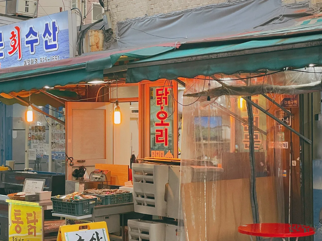 Read more about the article Explore Sinseol-dong, Dongdaemun-gu’s Korean Chicken Scene: 3 Restaurant Recommendations