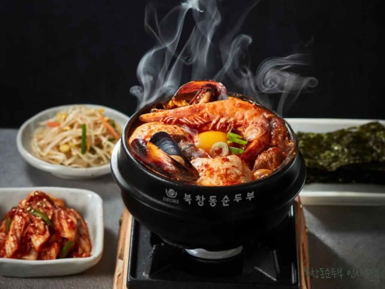 You are currently viewing Your Ultimate Guide to 3 Korean Gochujang Bulgogi Restaurants in Pil-dong, Jung-gu