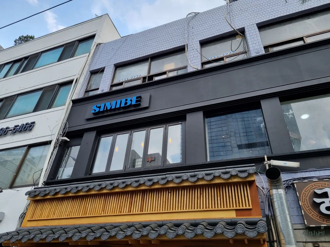 Read more about the article Ultimate Korean Sushi Restaurant Guide in Sungin-dong, Jongno-gu: 3 Picks