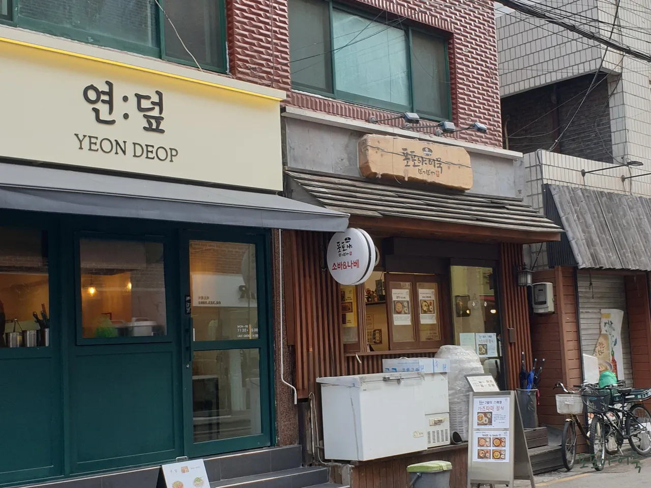 Read more about the article Must-Visit Korean Croquette Eateries in Bukgajwa-dong, Seodaemun-gu: 3 Spots You Can’t Miss