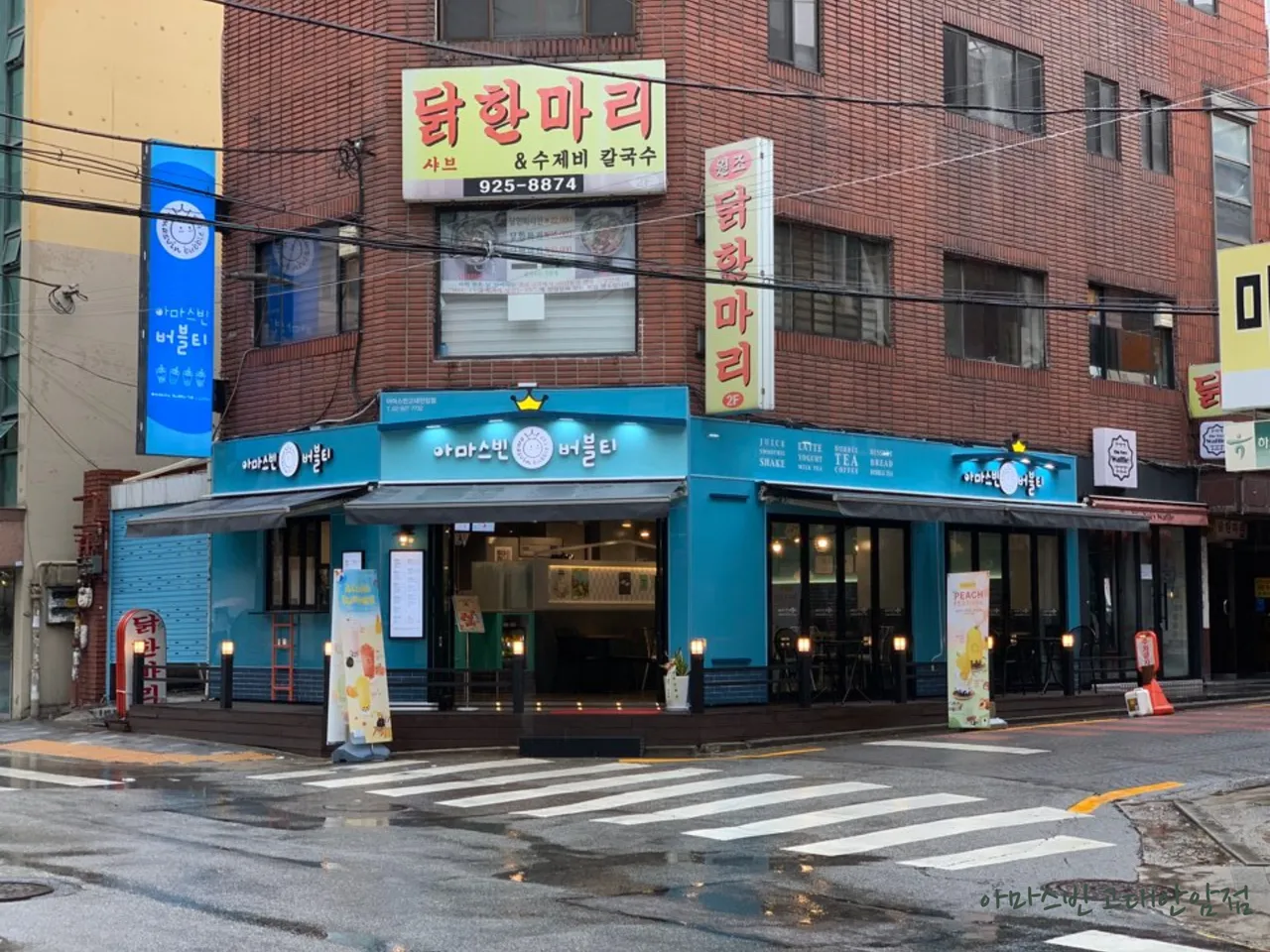 Read more about the article Local Favorites: Anam-dong, Seongbuk-gu’s Top 3 Korean Tiramisu Restaurants