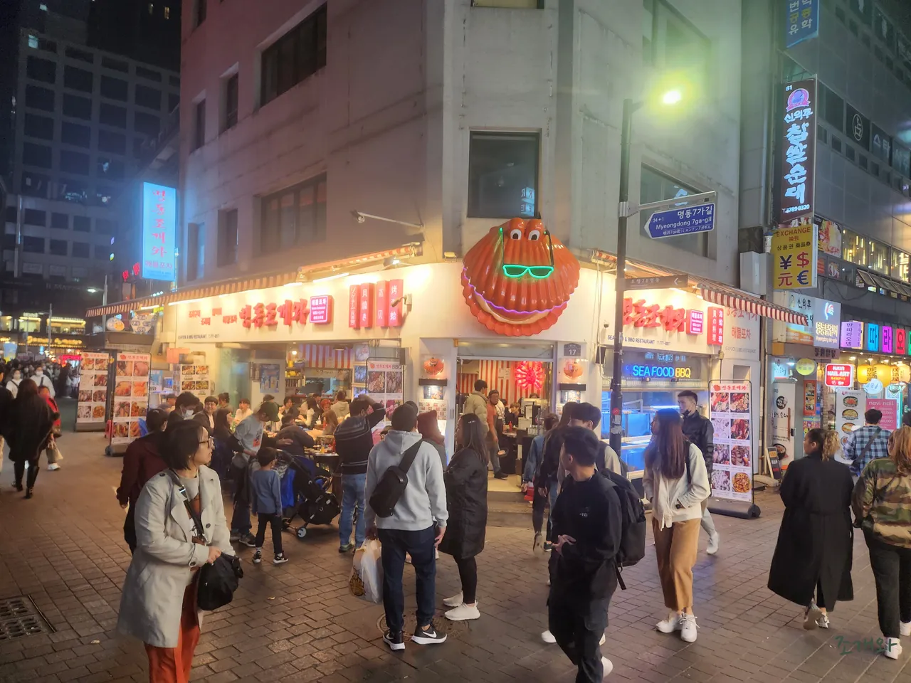 Read more about the article Discover the Best 3 Korean Seafood Stew Restaurants in Sogong-dong, Jung-gu