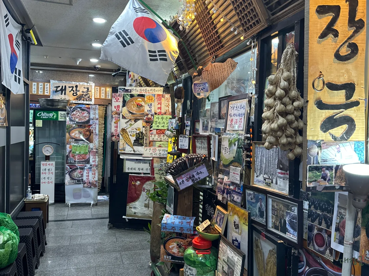 Read more about the article Best Korean Seaweed Soup in Sajik-dong, Jongno-gu: 3 Restaurants Reviewed