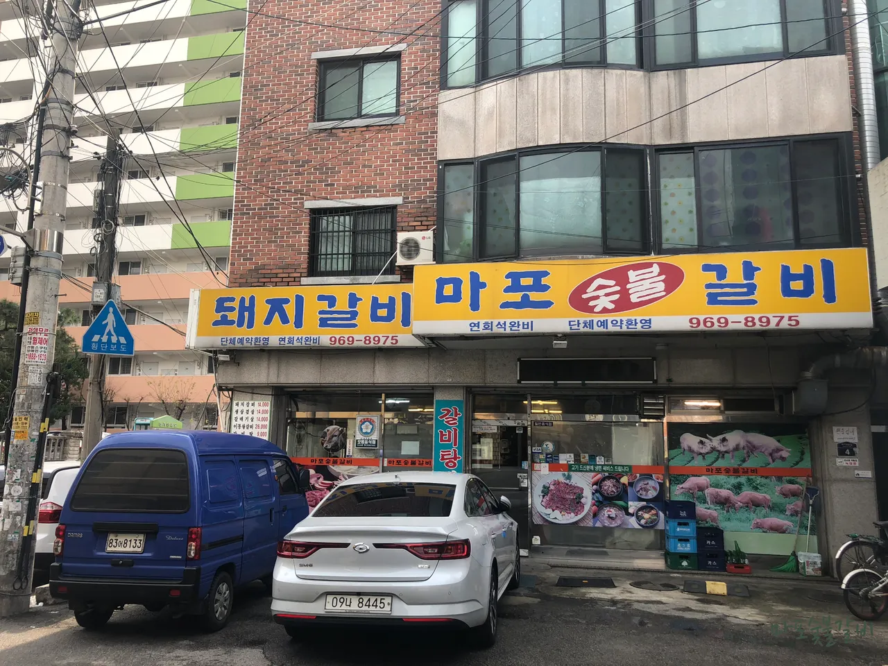 Read more about the article Must-Visit Korean Beef Short Ribs Eateries in Jegi-dong, Dongdaemun-gu: 3 Spots You Can’t Miss