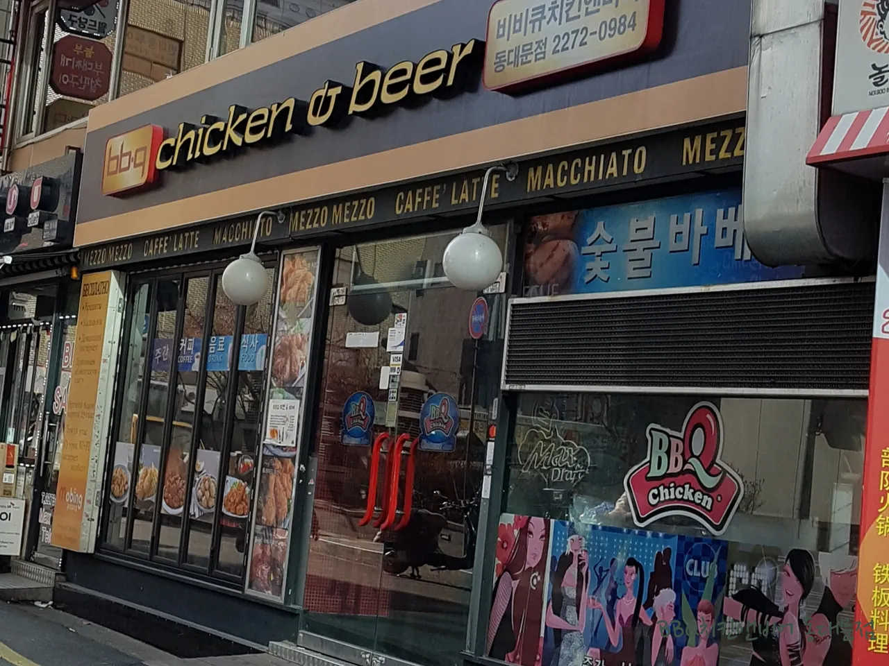 Read more about the article Essential Korean Boneless Chicken Stops in Jangchung-dong, Jung-gu: 3 Must-Visit Eateries