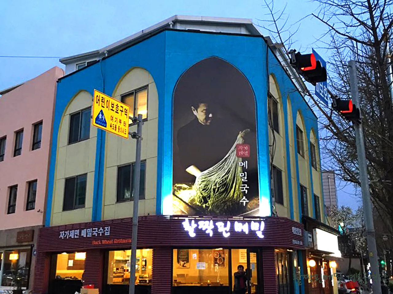 Read more about the article Chunghyeon-dong, Seodaemun-gu Korean Mandu Map: 3 Top Restaurant Destinations