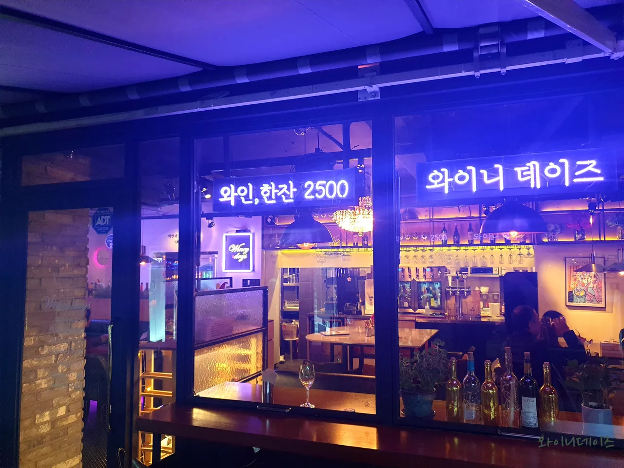 A Culinary Journey Through Jongam-dong, Seongbuk-gu: 3 Korean Steak Restaurants