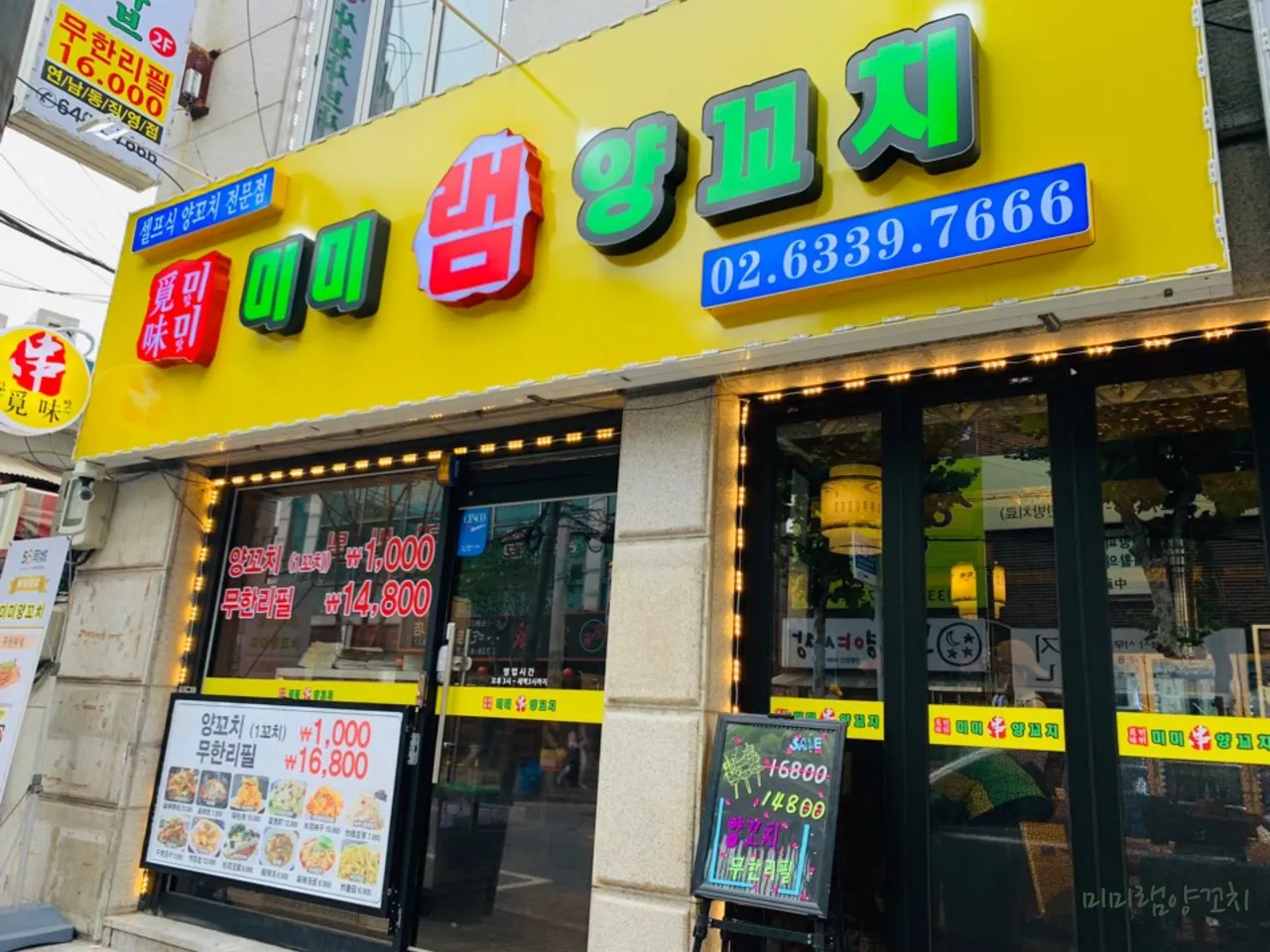 Yeonhui-dong, Seodaemun-gu Dining: 3 Unforgettable Korean Mandu Restaurants