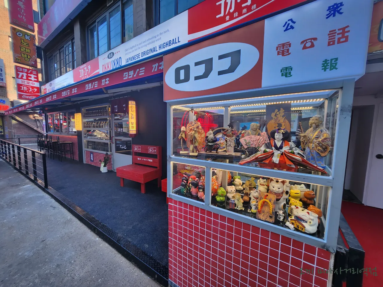 You are currently viewing Your Ultimate Guide to 3 Korean Okonomiyaki Restaurants in Jeongneung-dong, Seongbuk-gu