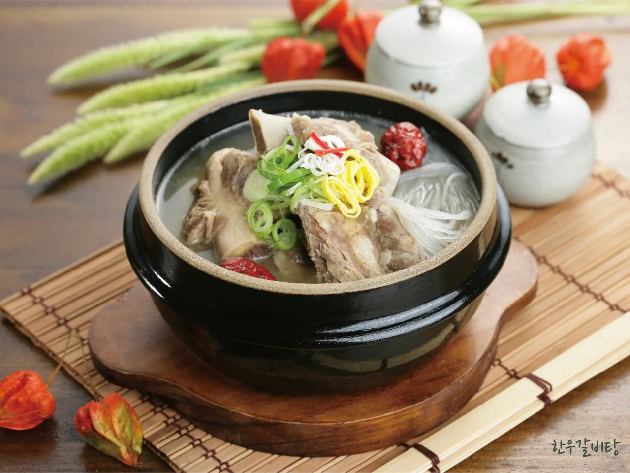 Read more about the article A Culinary Journey Through Gireum-dong, Seongbuk-gu: 3 Korean Galbitang Restaurants