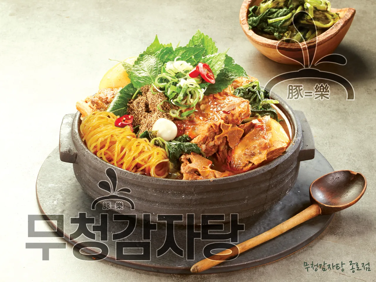 Read more about the article Hidden Gems: Discover 3 Best Korean Budae Jjigae Restaurants in Ikseon-dong, Jongno-gu