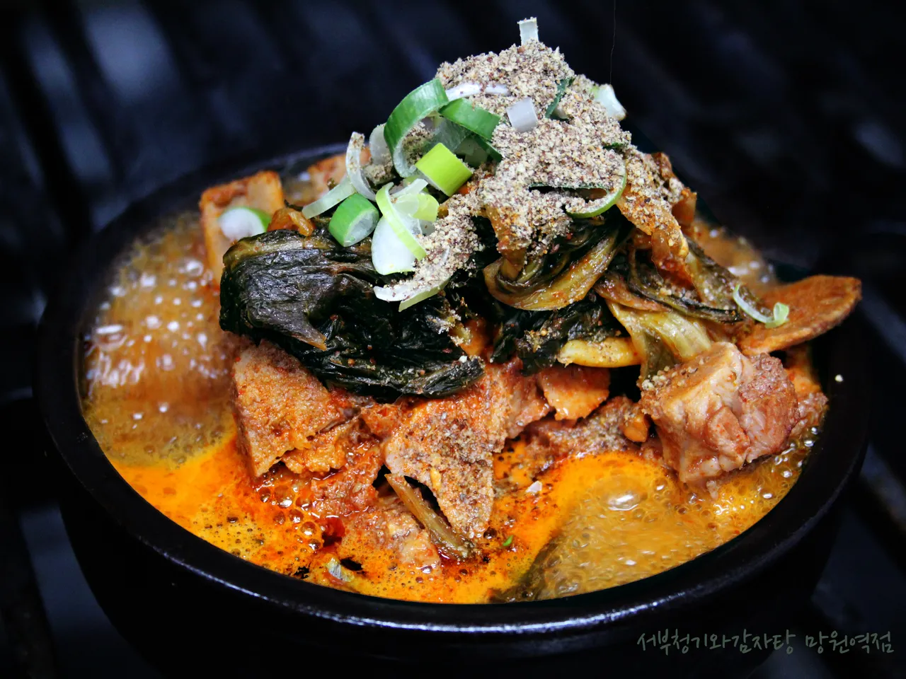 You are currently viewing Complete Guide to 3 Top Korean Gamjatang Restaurants in Yeonhui-dong, Seodaemun-gu