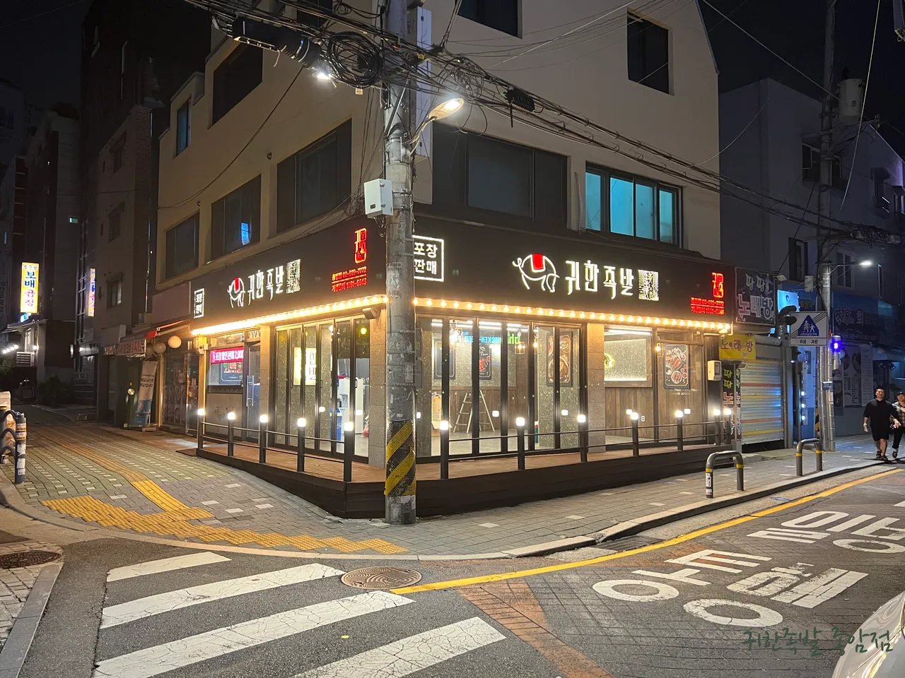 Read more about the article Gireum-dong, Seongbuk-gu Dining: 3 Unforgettable Korean Bossam Restaurants