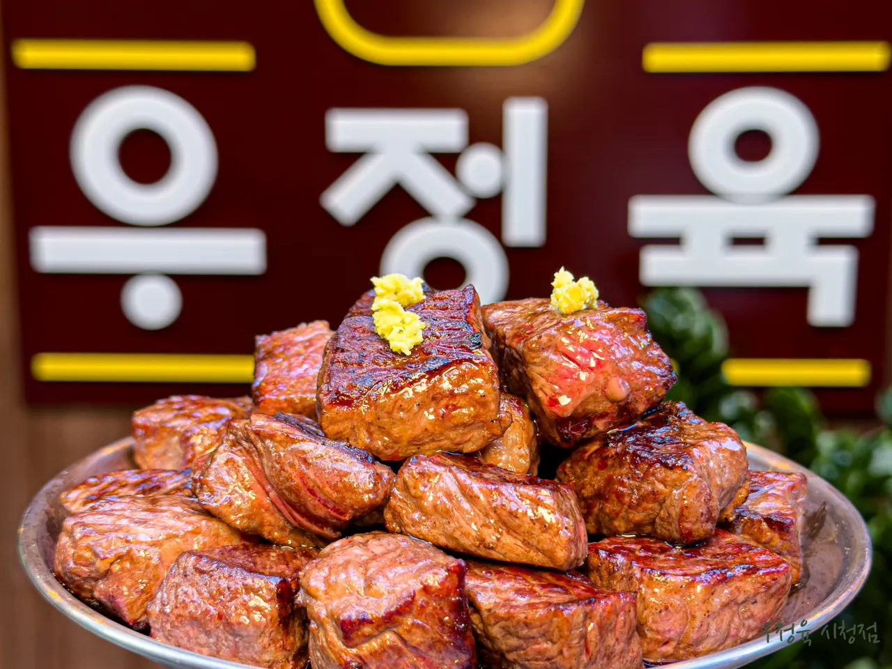 The Ultimate Sogong-dong, Jung-gu Korean Gukbap Showdown: 3 Top Restaurants