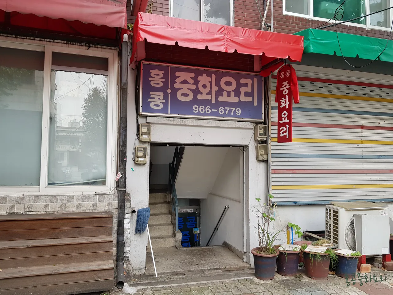 Essential Korean Mandu Stops in Jongam-dong, Seongbuk-gu: 3 Must-Visit Eateries