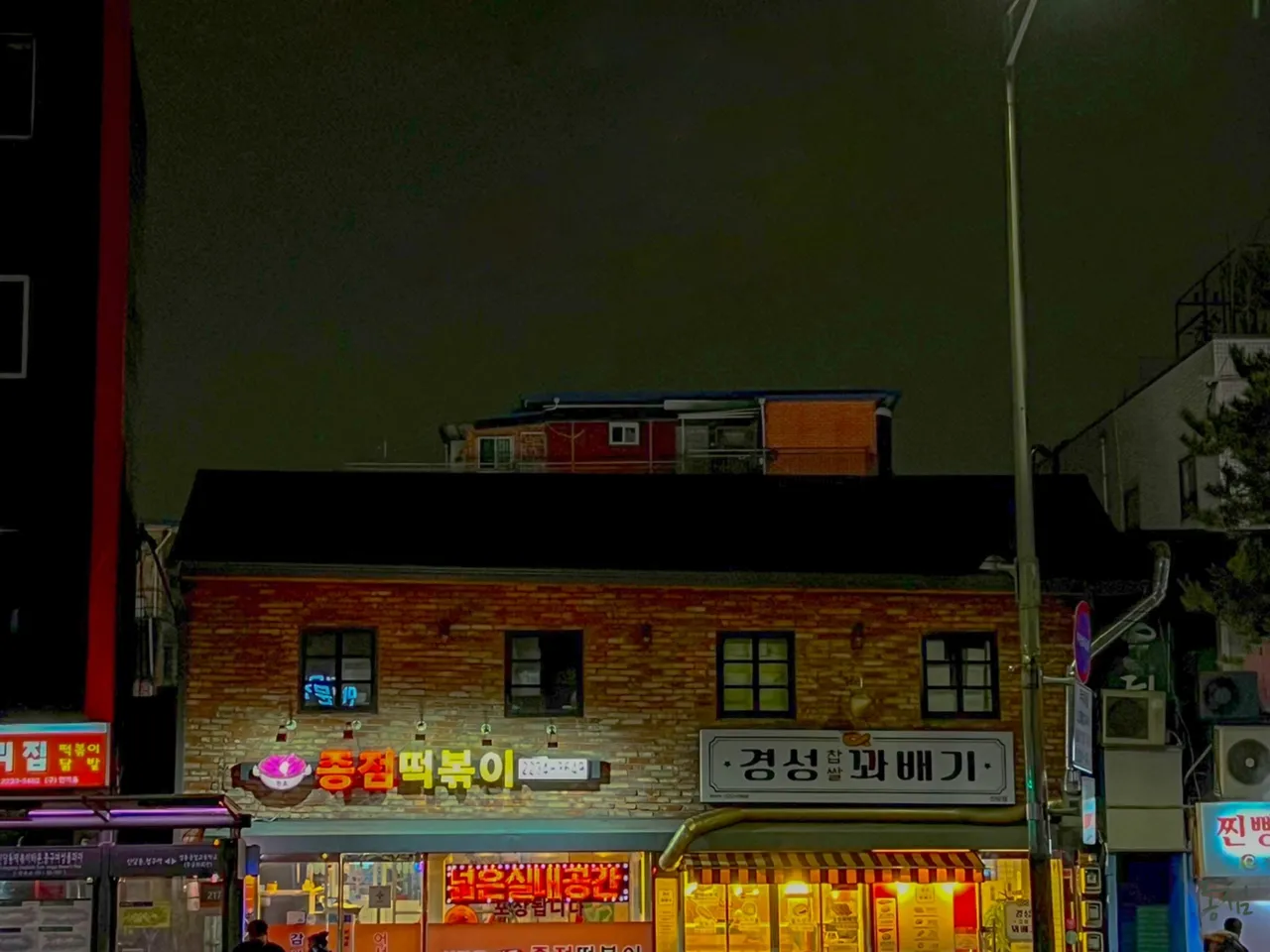 Sindang-dong, Jung-gu Korean Steamed Egg Guide: 3 Restaurants for a Gourmet Experience