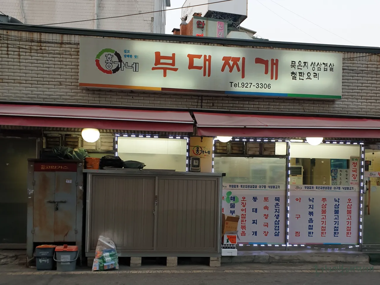 You are currently viewing Must-Visit Korean Budae Jjigae Eateries in Dapsimni-dong, Dongdaemun-gu: 3 Spots You Can’t Miss